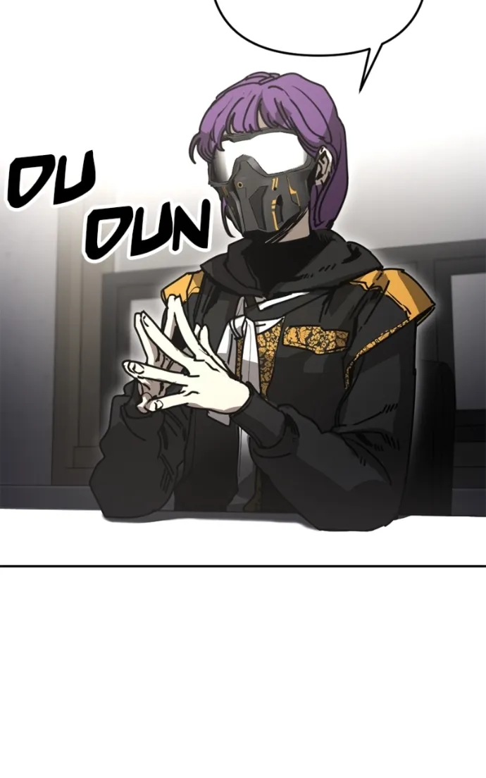 I Was Mistaken for the Villain Chapter 42 375 008