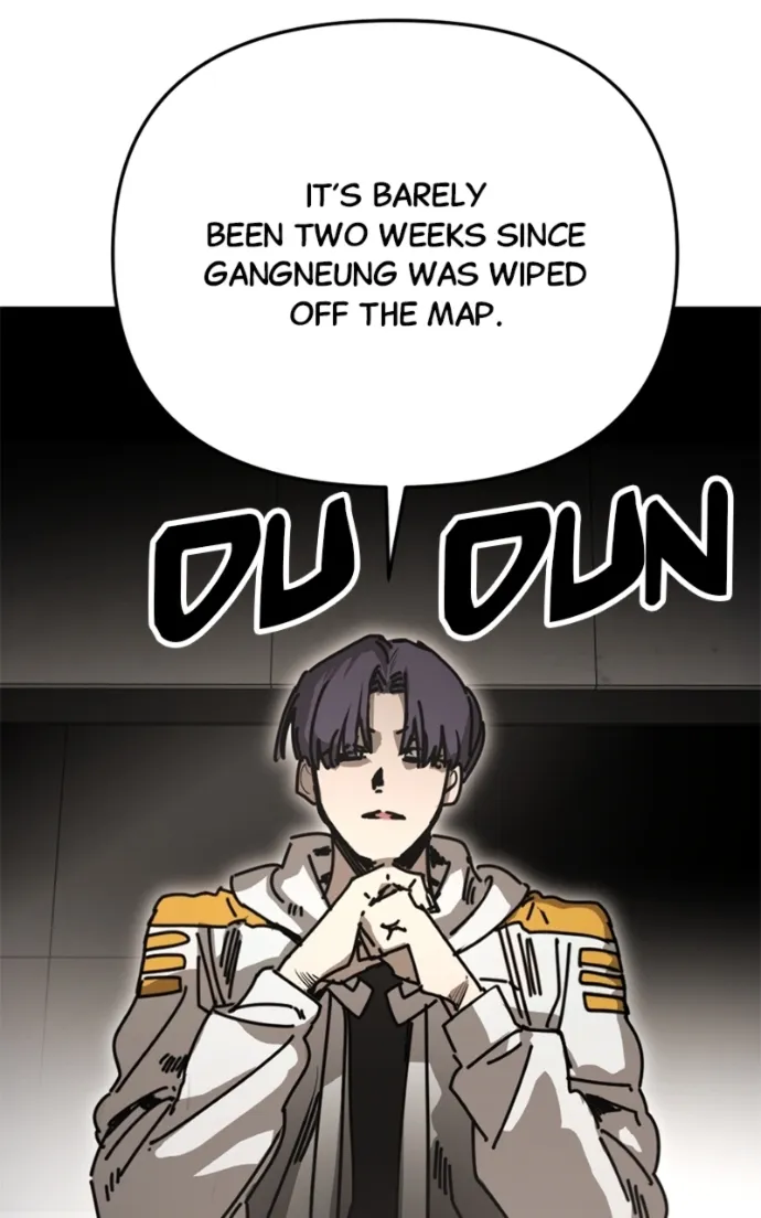 I Was Mistaken for the Villain Chapter 42 381 014