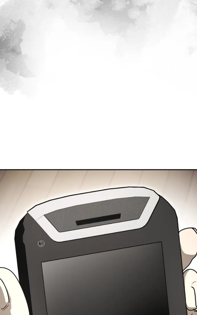 I Was Mistaken for the Villain Chapter 42 484 117