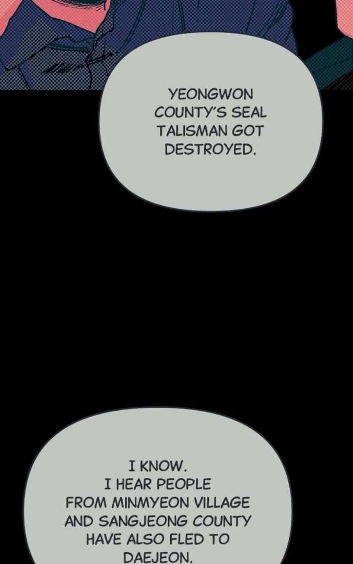 I Was Mistaken for the Villain Chapter 43 358 003