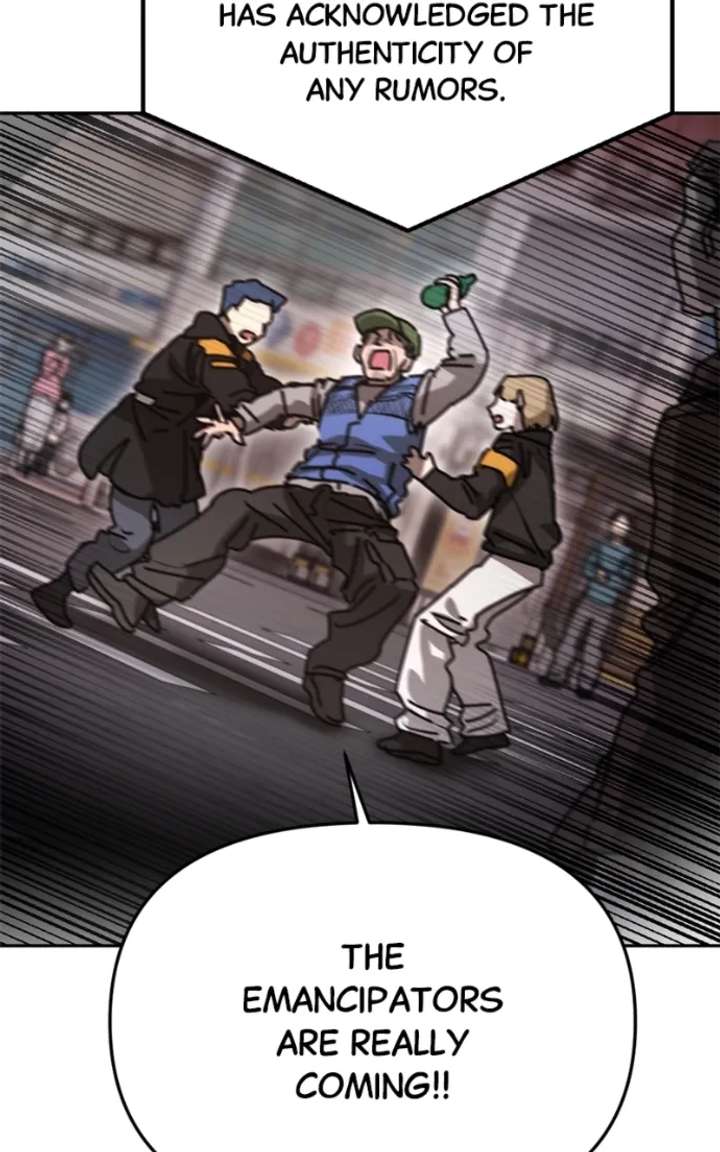 I Was Mistaken for the Villain Chapter 43 410 055