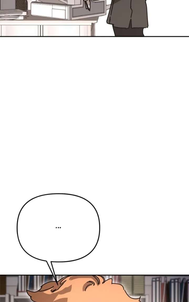 I Was Mistaken for the Villain Chapter 43 433 078