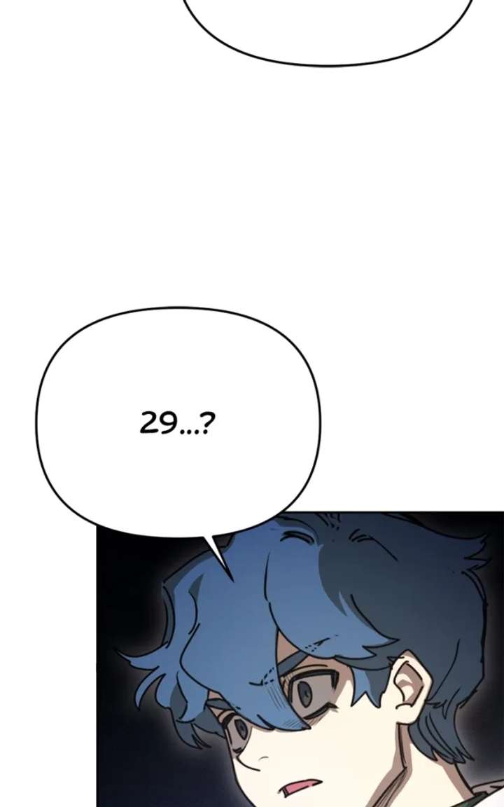 I Was Mistaken for the Villain Chapter 44 505 108