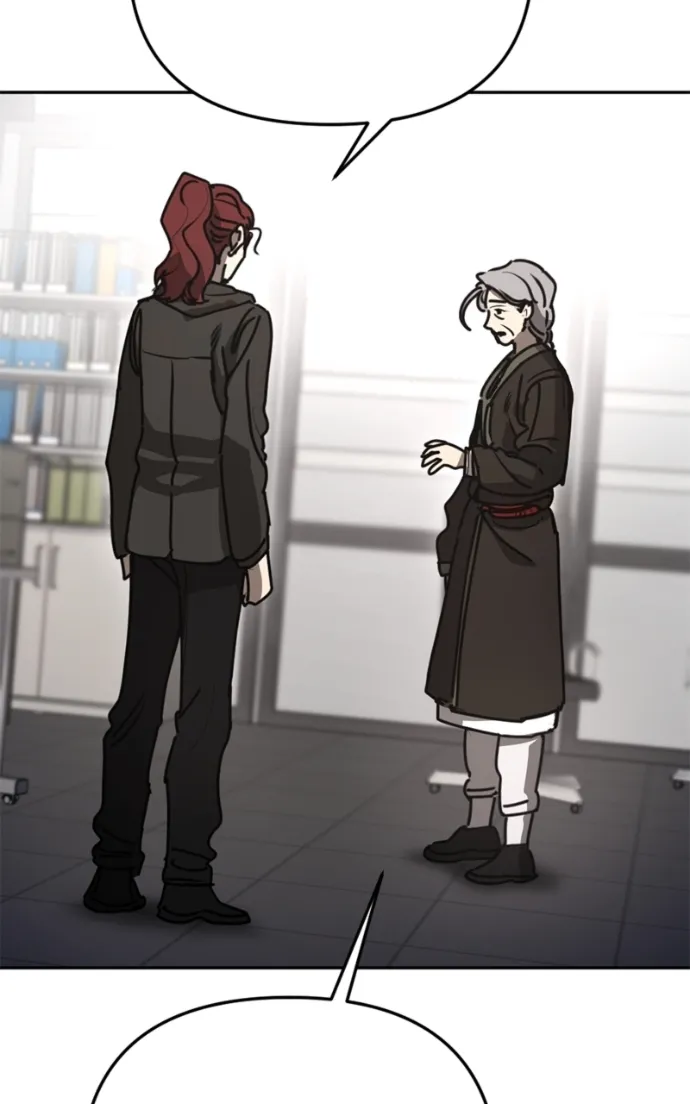 I Was Mistaken for the Villain Chapter 45 354 011