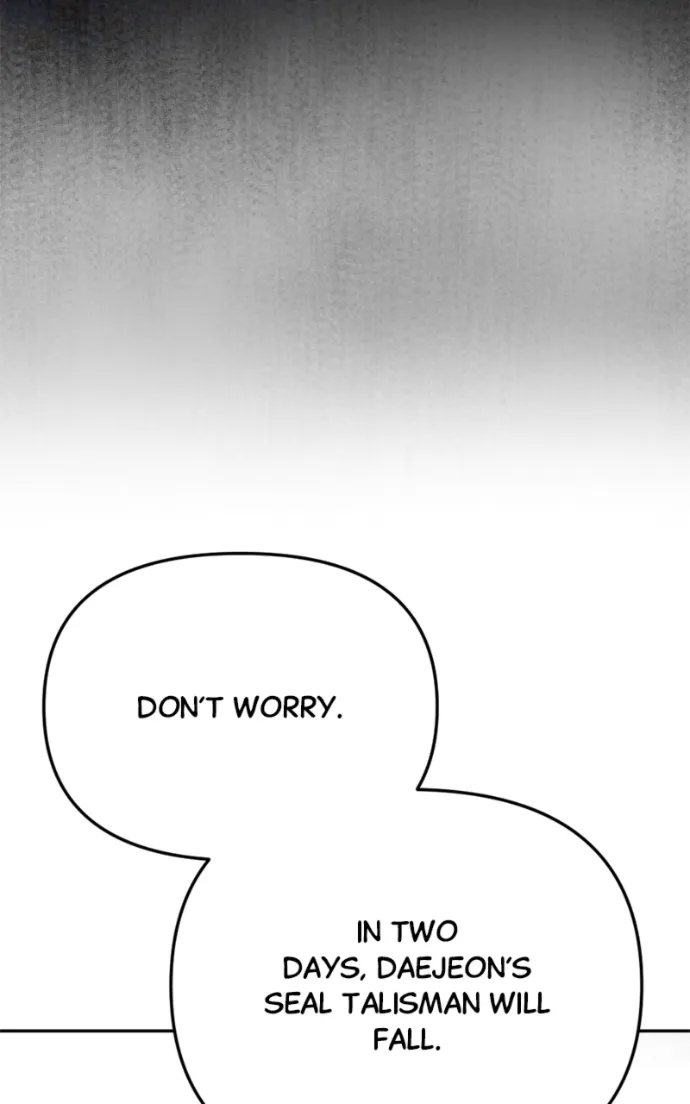 I Was Mistaken for the Villain Chapter 45 370 027