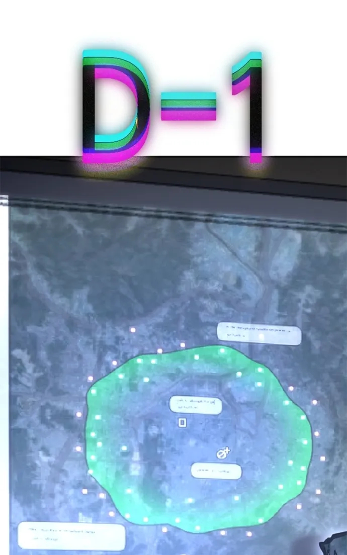 I Was Mistaken for the Villain Chapter 46 427 039