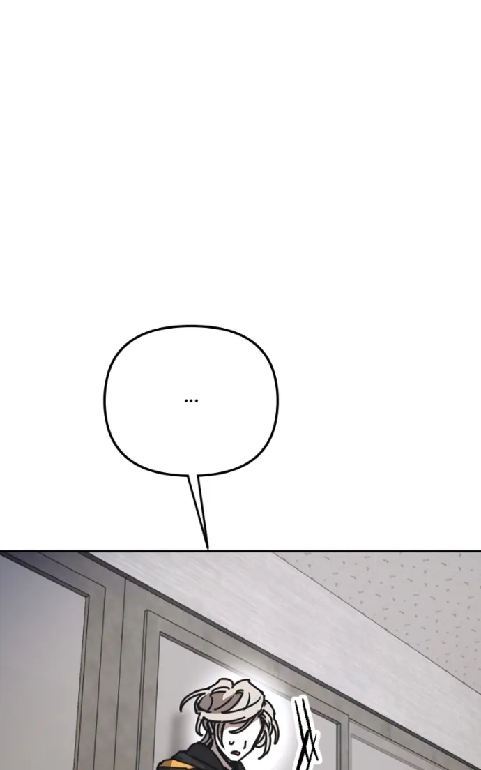 I Was Mistaken for the Villain Chapter 46 508 120