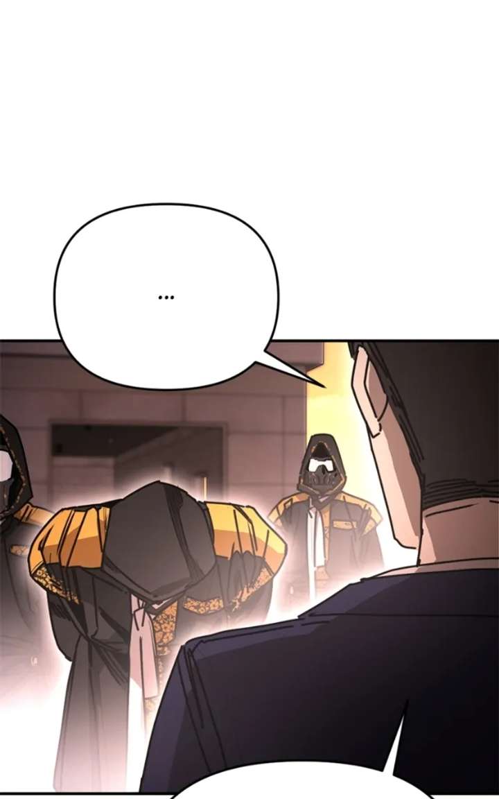 I Was Mistaken for the Villain Chapter 47 386 031