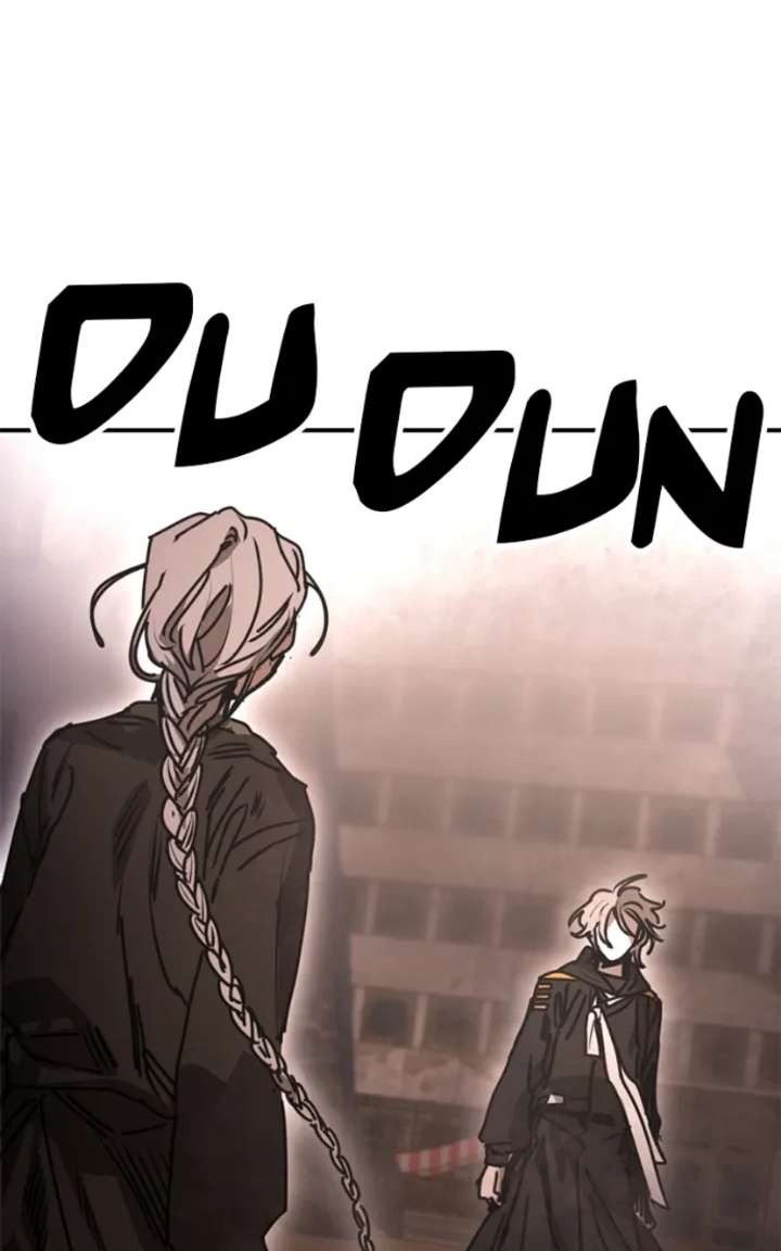 I Was Mistaken for the Villain Chapter 47 469 114