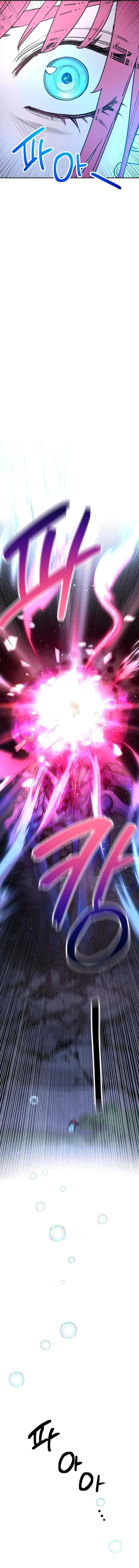 I Was Mistaken for the Villain Chapter 7 84 017