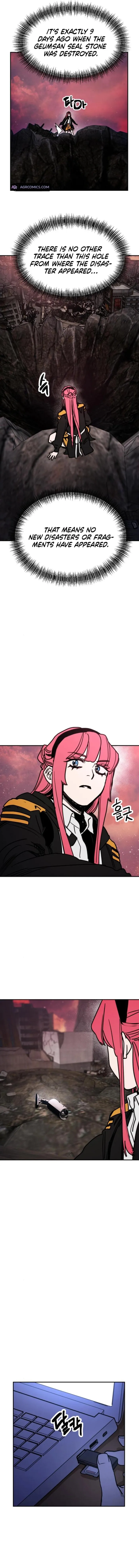 I Was Mistaken for the Villain Chapter 8 73 012