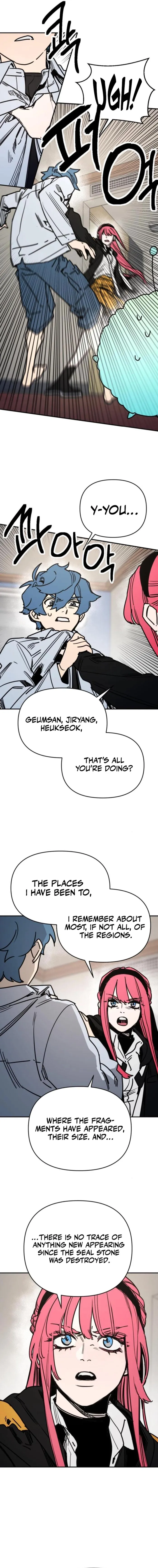 I Was Mistaken for the Villain Chapter 8 77 016