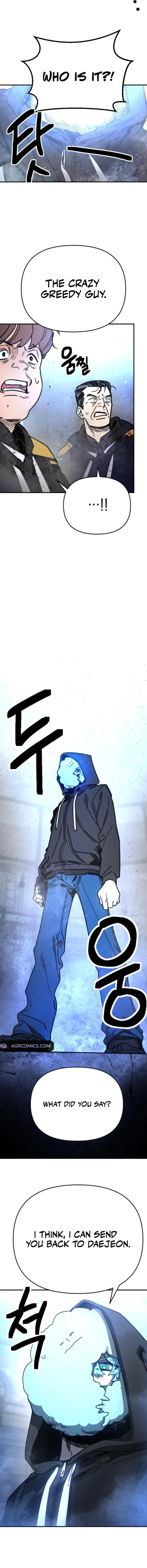 I Was Mistaken for the Villain Chapter 9 78 008