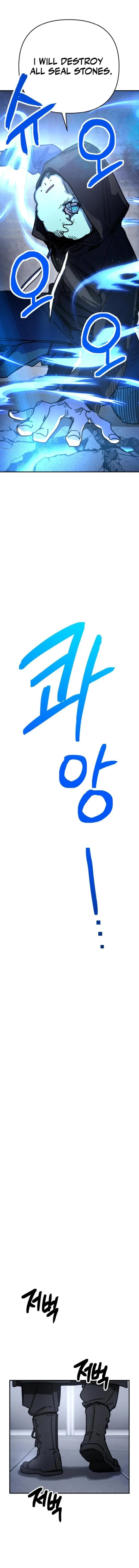 I Was Mistaken for the Villain Chapter 9 81 011