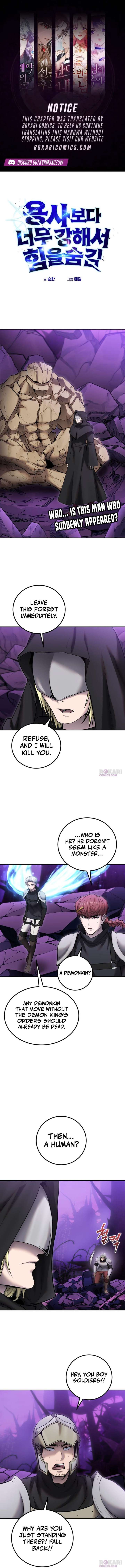 I Was More Overpowered Than the Hero, so I Hid My Power! Chapter 102 56 1