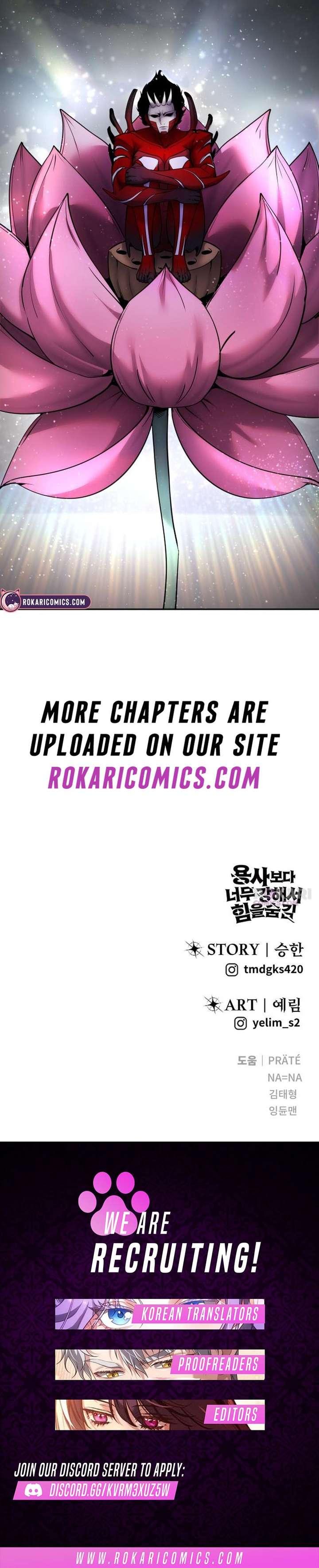 I Was More Overpowered Than the Hero, so I Hid My Power! Chapter 102 71 16