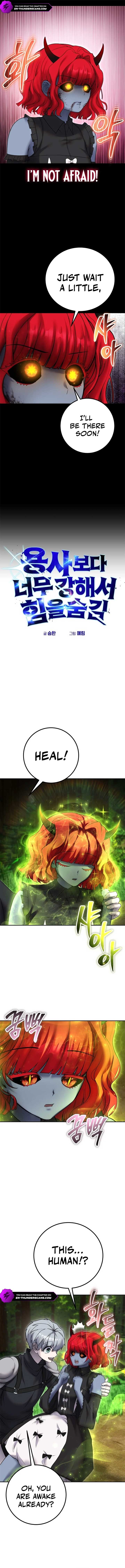 I Was More Overpowered Than the Hero, so I Hid My Power! Chapter 72 81 02