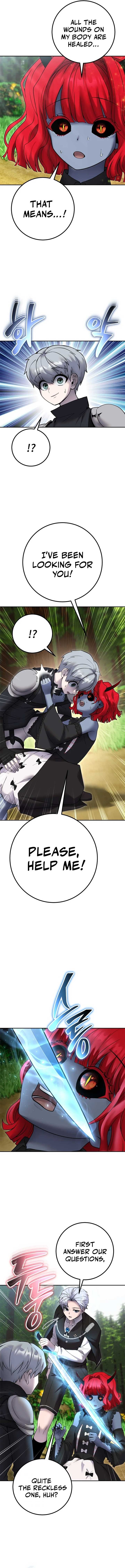 I Was More Overpowered Than the Hero, so I Hid My Power! Chapter 72 82 03