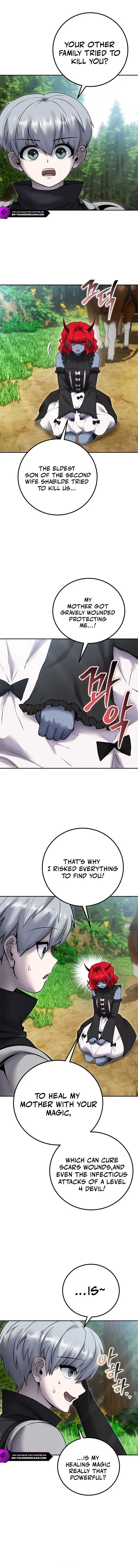 I Was More Overpowered Than the Hero, so I Hid My Power! Chapter 72 85 06