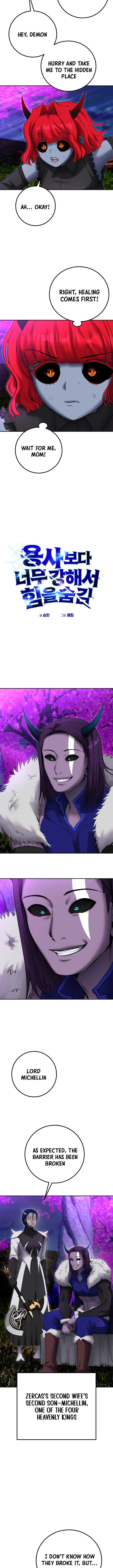 I Was More Overpowered Than the Hero, so I Hid My Power! Chapter 73 61 2