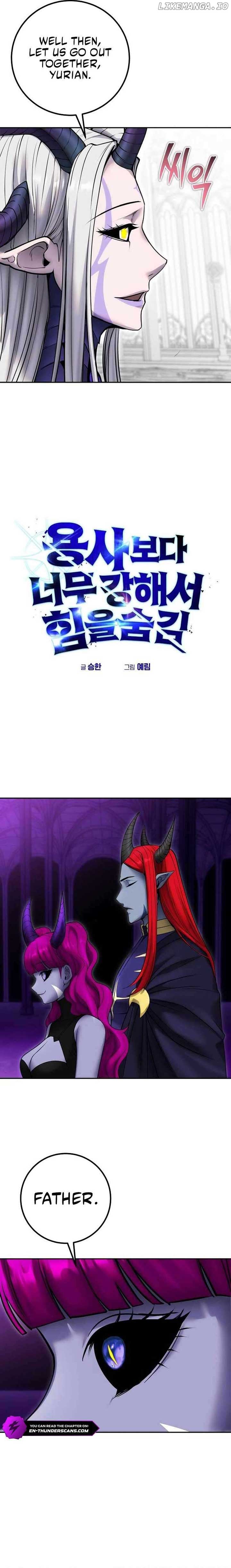 I Was More Overpowered Than the Hero, so I Hid My Power! Chapter 79 118 18