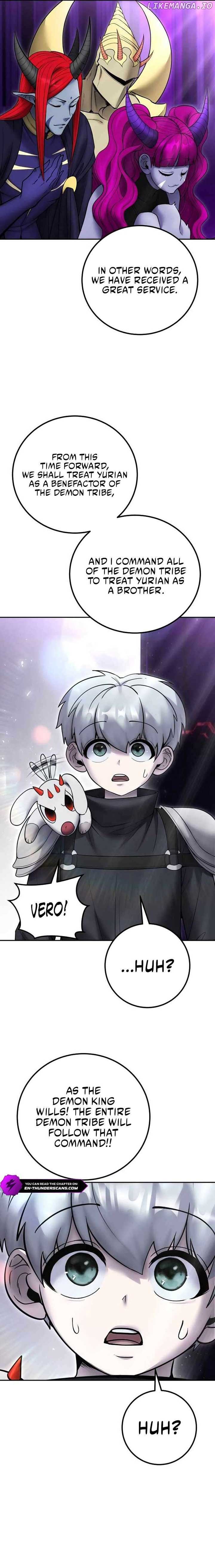 I Was More Overpowered Than the Hero, so I Hid My Power! Chapter 79 124 24