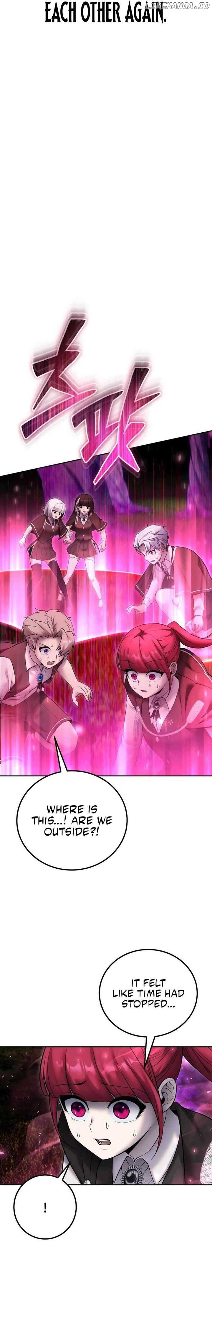 I Was More Overpowered Than the Hero, so I Hid My Power! Chapter 79 127 27