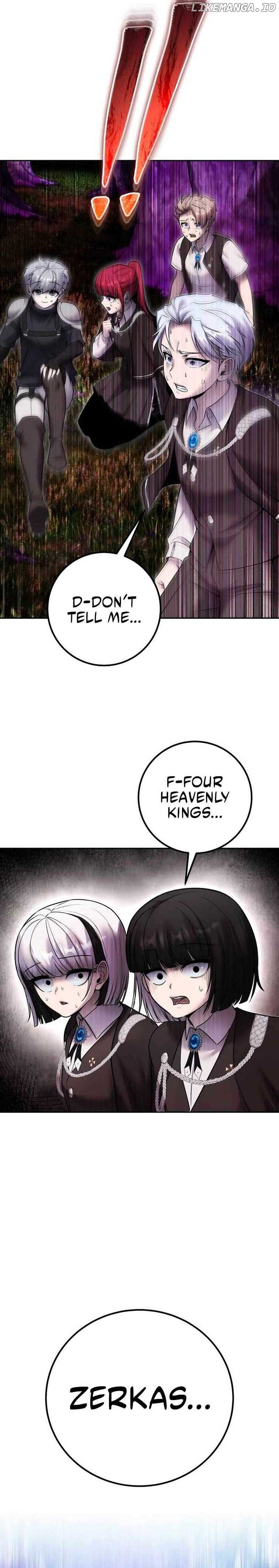 I Was More Overpowered Than the Hero, so I Hid My Power! Chapter 79 129 29