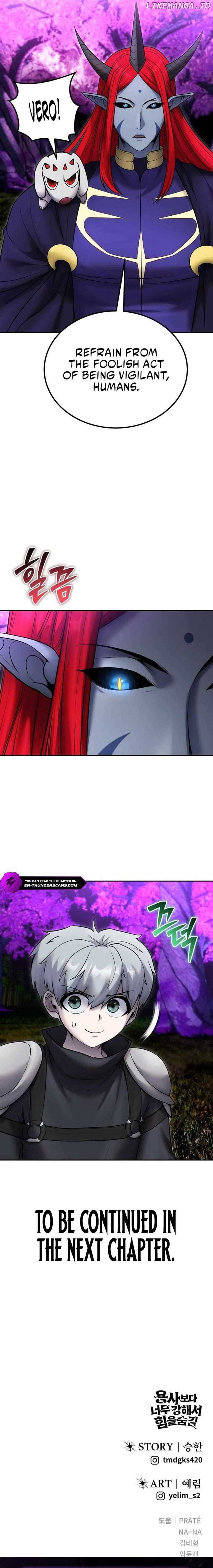 I Was More Overpowered Than the Hero, so I Hid My Power! Chapter 79 131 31