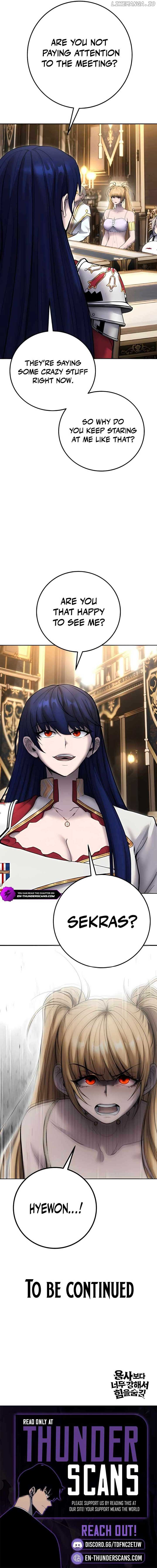 I Was More Overpowered Than the Hero, so I Hid My Power! Chapter 80 51 11