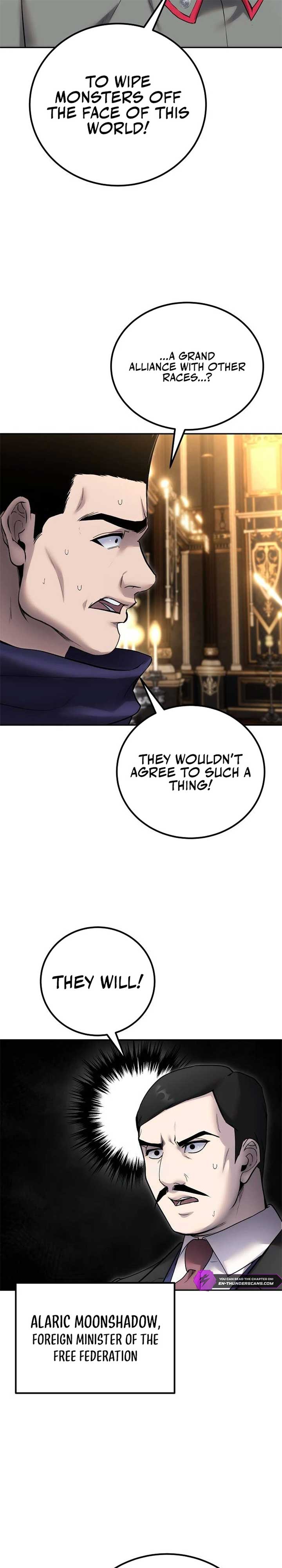 I Was More Overpowered Than the Hero, so I Hid My Power! Chapter 81 163 29