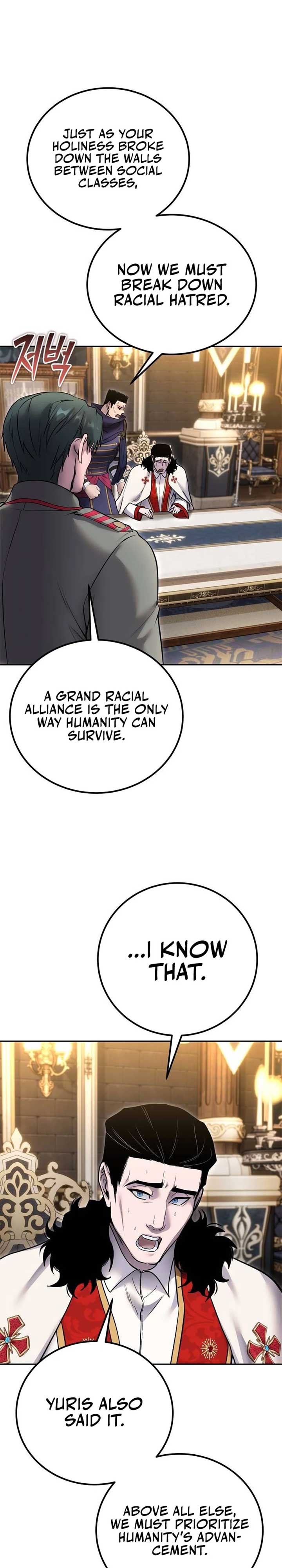 I Was More Overpowered Than the Hero, so I Hid My Power! Chapter 81 166 32