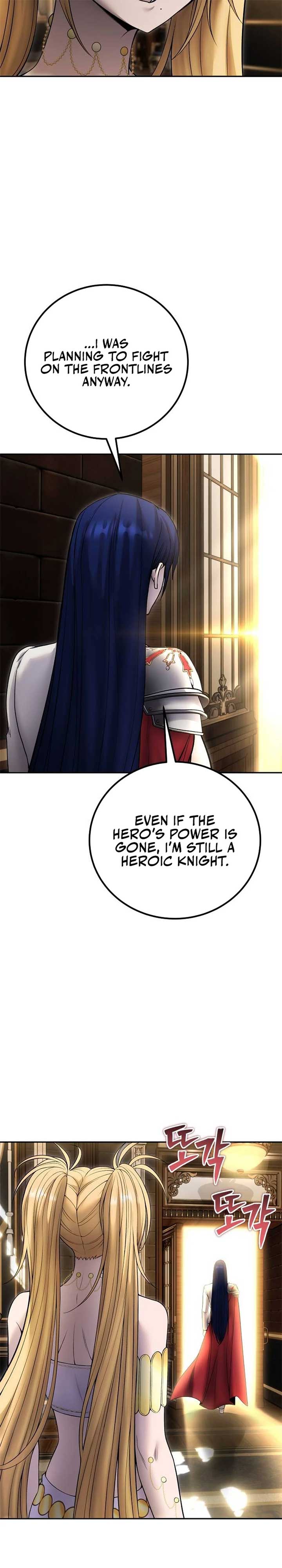 I Was More Overpowered Than the Hero, so I Hid My Power! Chapter 81 172 38