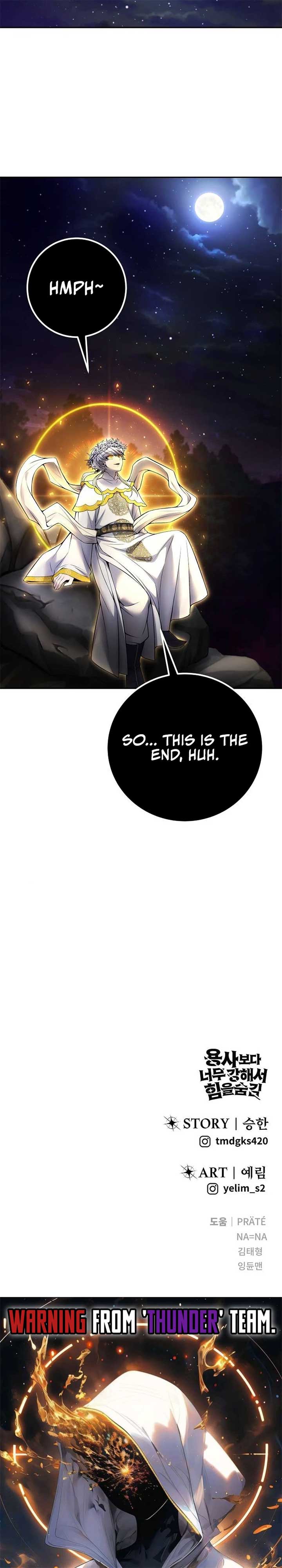 I Was More Overpowered Than the Hero, so I Hid My Power! Chapter 81 174 40