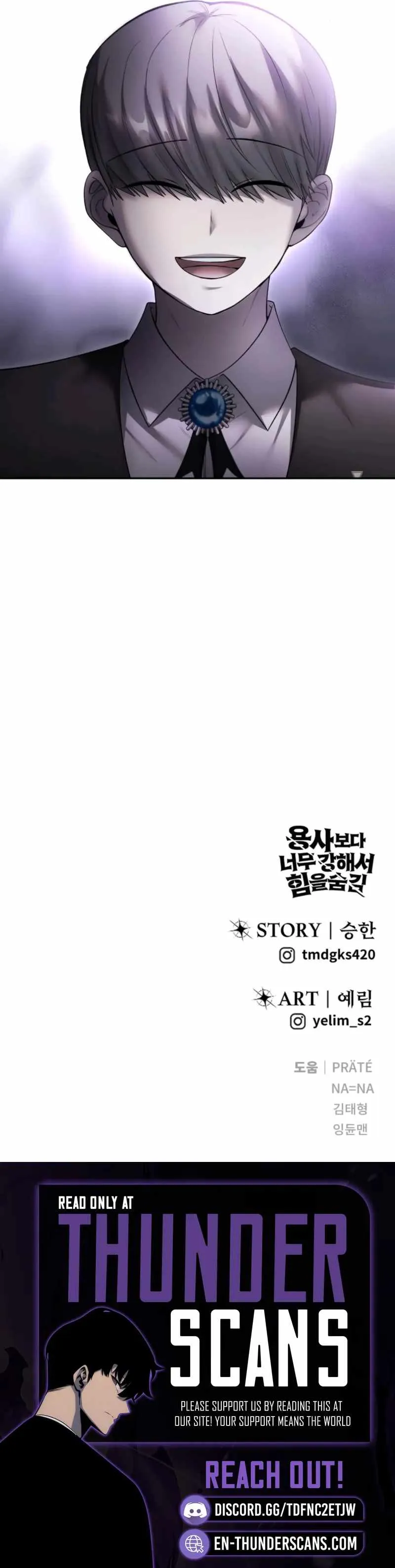 I Was More Overpowered Than the Hero, so I Hid My Power! Chapter 84 107 25