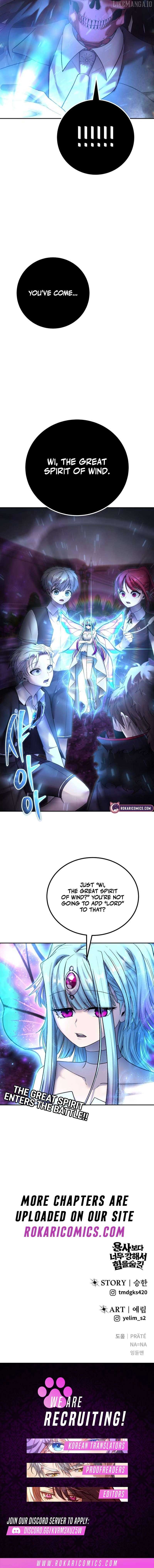 I Was More Overpowered Than the Hero, so I Hid My Power! Chapter 89 83 19