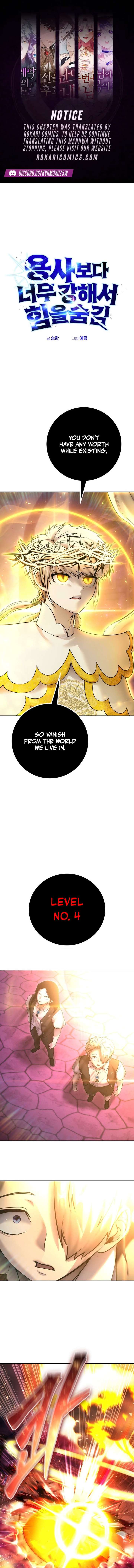 I Was More Overpowered Than the Hero, so I Hid My Power! Chapter 91 65 1