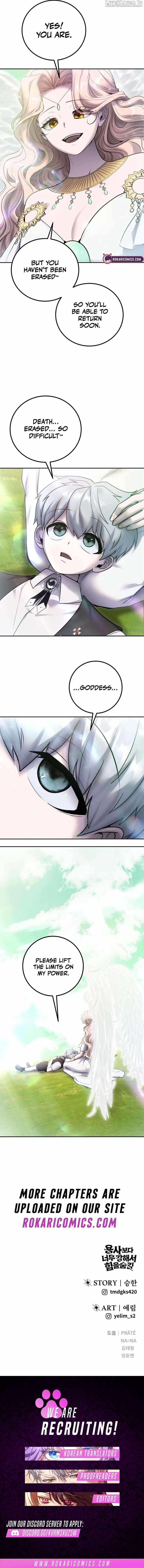 I Was More Overpowered Than the Hero, so I Hid My Power! Chapter 93 71 16