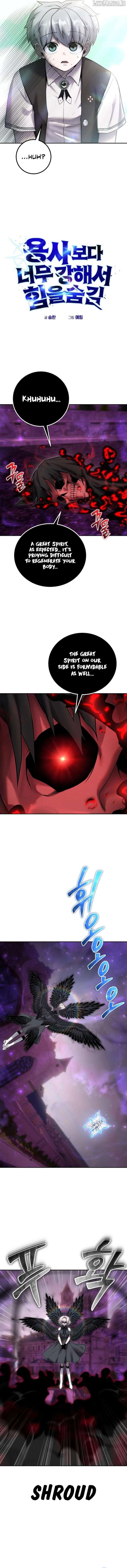 I Was More Overpowered Than the Hero, so I Hid My Power! Chapter 94 58 03