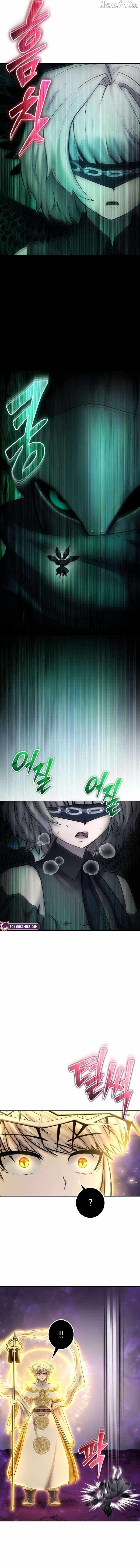 I Was More Overpowered Than the Hero, so I Hid My Power! Chapter 96 66 08