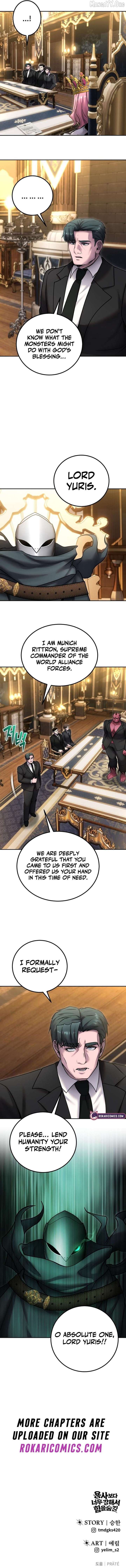 I Was More Overpowered Than the Hero, so I Hid My Power! Chapter 98 74 16