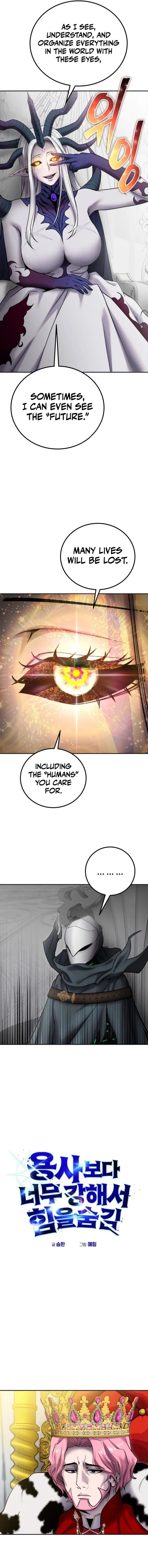 I Was More Overpowered Than the Hero, so I Hid My Power! Chapter 99 68 004