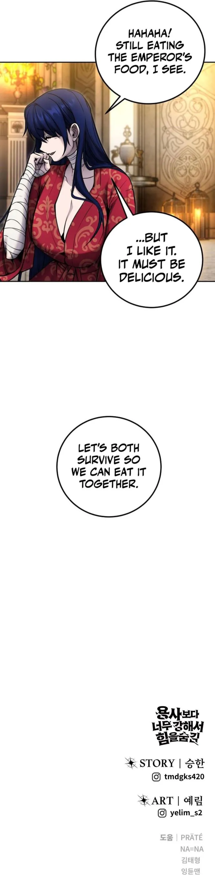 I Was More Overpowered Than the Hero, so I Hid My Power! Chapter 99 83 019