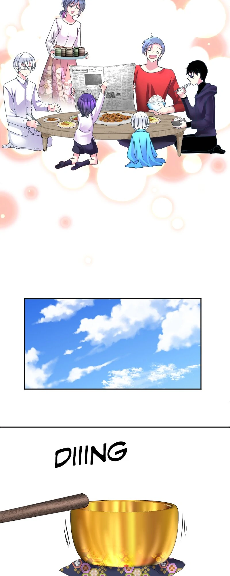 I was Reborn as a Housekeeper in a Parallel World! Chapter 210 256 42