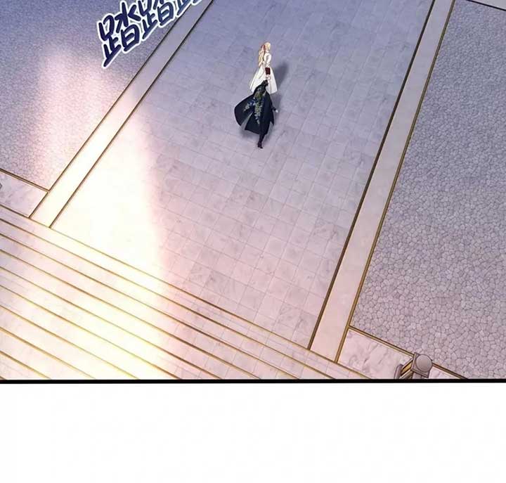 I Was Reborn as His Highness the Prince’s Little Evil Dragon Chapter 68 235 50