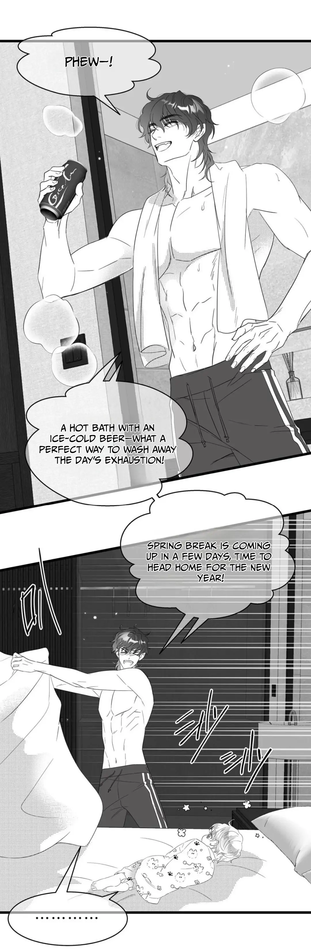 I Was Reborn as His Highness the Prince’s Little Evil Dragon Chapter 69.5 35 1