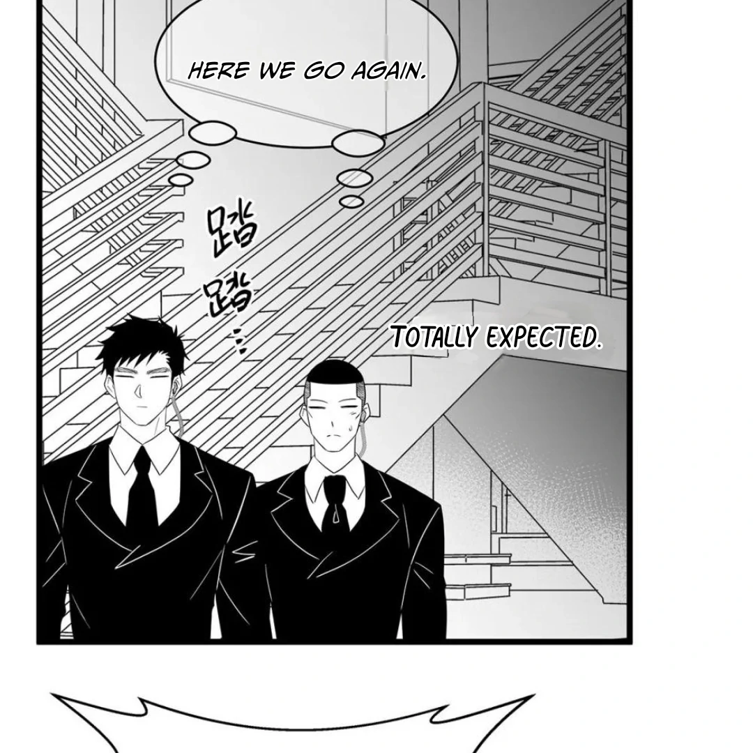 I Was Reborn as His Highness the Prince’s Little Evil Dragon Chapter 69.5 37 3