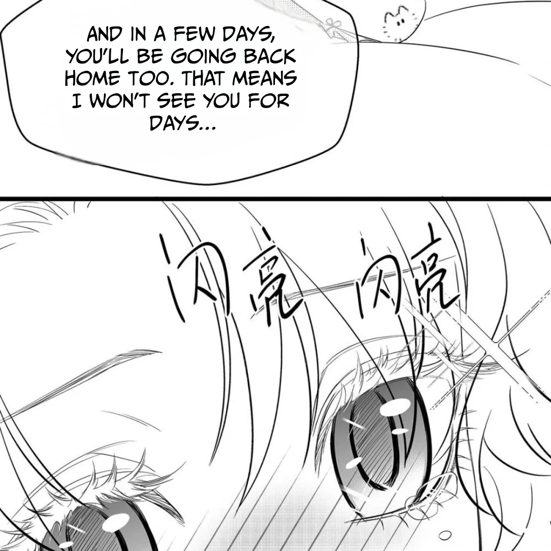 I Was Reborn as His Highness the Prince’s Little Evil Dragon Chapter 69.5 40 6