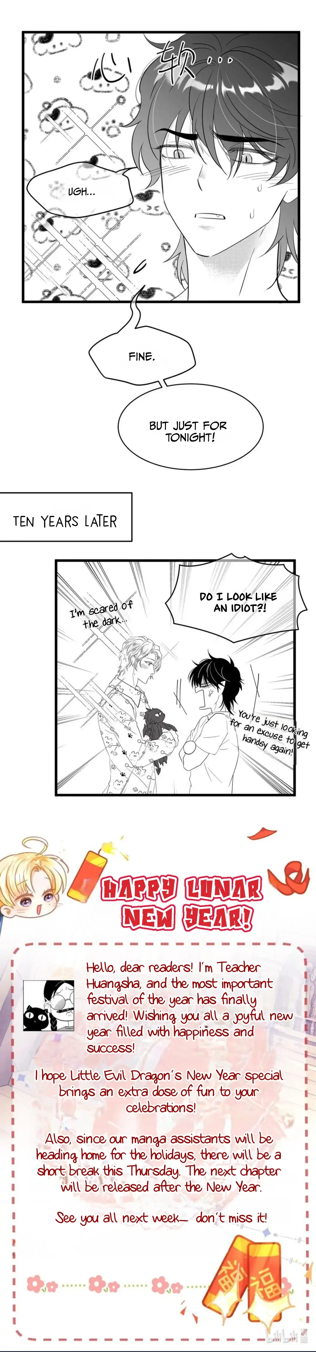 I Was Reborn as His Highness the Prince’s Little Evil Dragon Chapter 69.5 43 9