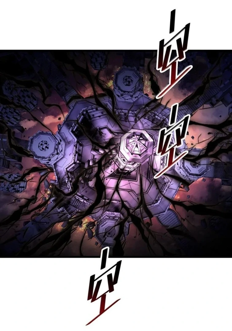 I Was Reborn as His Highness the Prince’s Little Evil Dragon Chapter 71 148 06